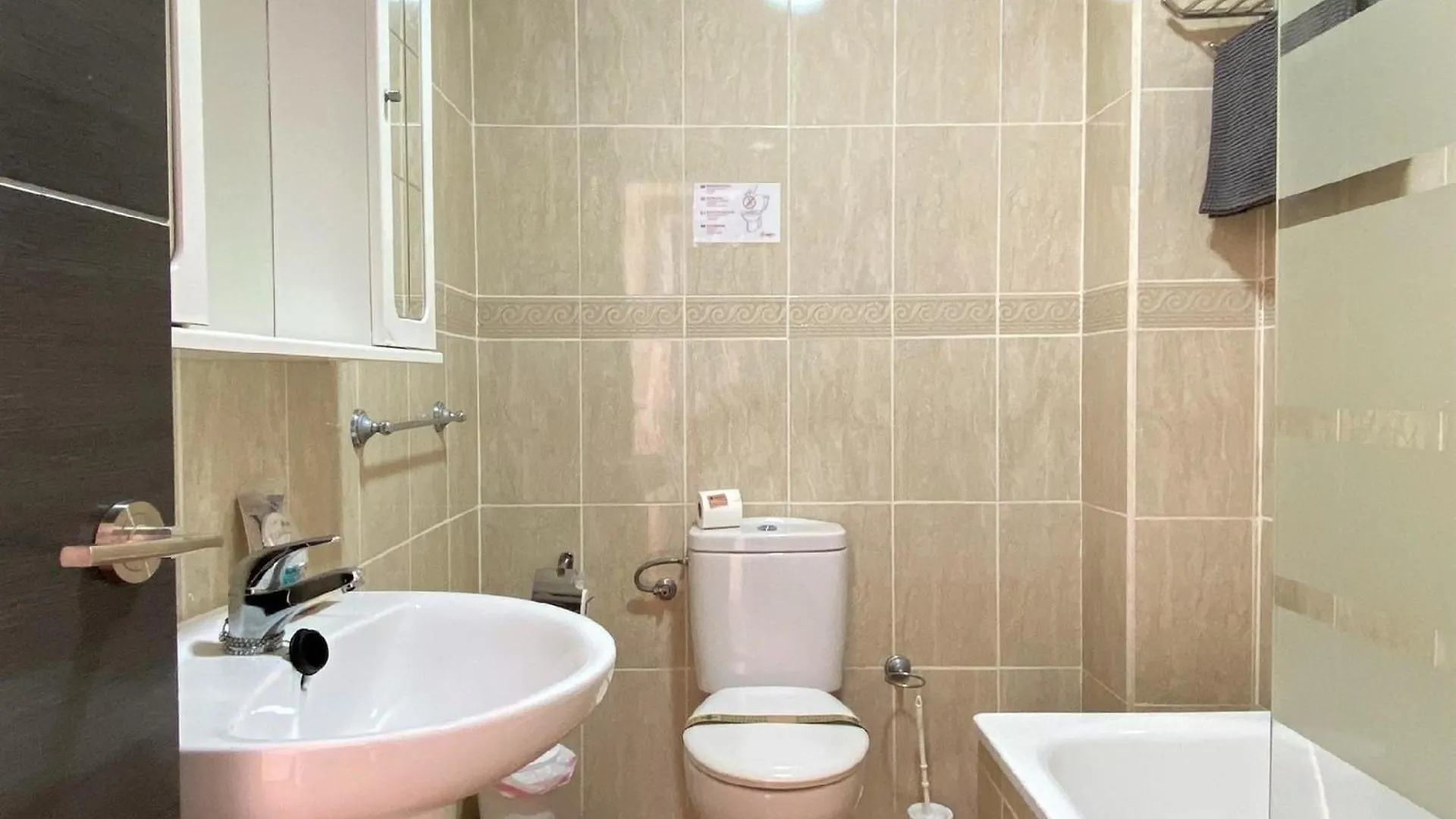 Appartement Ferienwohnung Fuer 3 Personen Ca 60 Qm In Nerja, Andalusien Costa Del Sol
